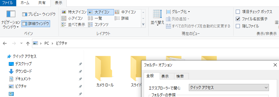 Androidでおすすめのインターネットブラウザアプリを教え - Yahoo 