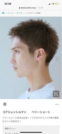 頭皮からの大量の汗 原因と正しい対策 予防法 知らなきゃ損 正しいヘアケア講座