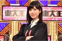 東大王の鈴木光ちゃん頭の回転早い上に 可愛い過ぎますね Yahoo 知恵袋