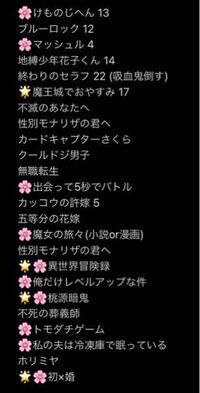 絵文字のある なし 気になってる女性とlineしてますが絵文字があるときと Yahoo 知恵袋