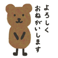 お願いします あなたって 有名人 に似てるね そう言われた Yahoo 知恵袋