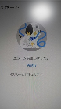 2週間ほど前から突然 Youtubestudioにログイン出来なくなりま Yahoo 知恵袋