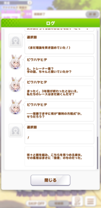プルームテックで５０パフ吸って点滅した後に吸ってたカプセルを付けたらま Yahoo 知恵袋
