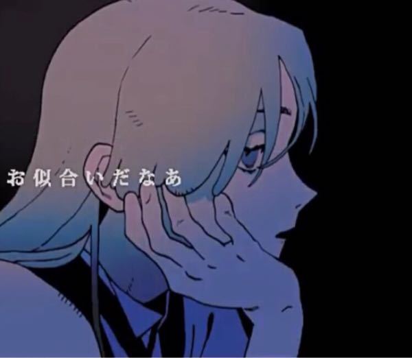 この画像は誰ですか 誰のイラストですか 呪術の九十九に似 Yahoo 知恵袋