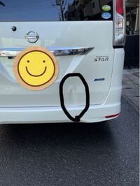 バック駐車する際 電柱にぶつけてしまいました 電柱は大丈夫なん Yahoo 知恵袋