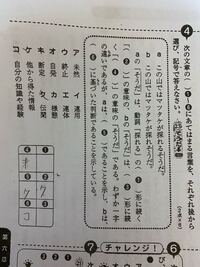 国語に詳しい方 に質問です 本気で忘れるくらいなら泣けるほど愛したりしない Yahoo 知恵袋