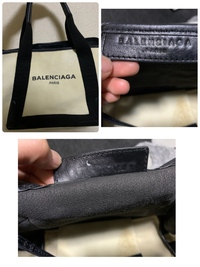 ぴこたん様専用BALENCIAGAのトートバッグです(シリアルナンバーあり