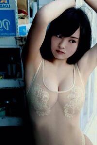 ジュニアアイドル　剥ぎコラ 