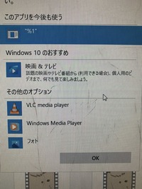 K Lifecoderpackというものをダウンロードして M Yahoo 知恵袋