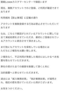 これ脅迫では 相手の主張に法的根拠があったとしてもそれを畏怖目的の Yahoo 知恵袋
