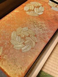 こんばんは - 実家で金箔の帯を見つけました。お着物に詳しい方に教え 