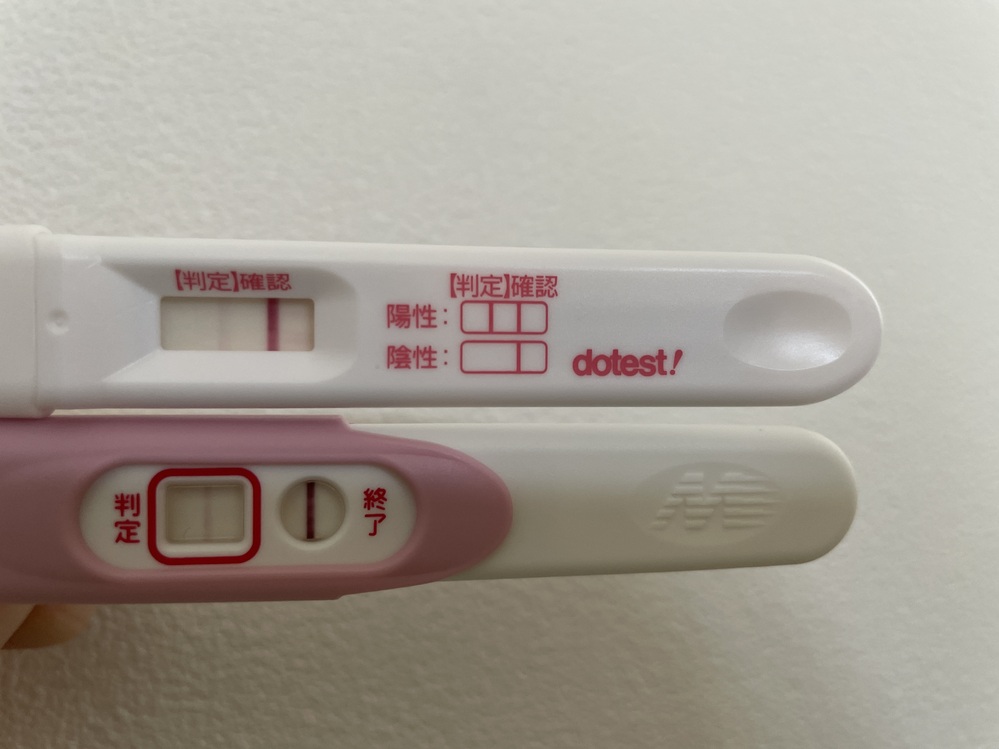 ドゥーテスト 生理予定日2日前 に関するq A Yahoo 知恵袋