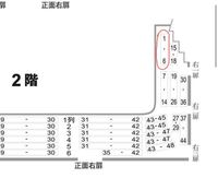 新橋演舞場の2階左40はどのくらい見えますか かなり見にくいで Yahoo 知恵袋