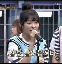 韓国人が言う アイゴ って何ですか 先に回答があったように Yahoo 知恵袋