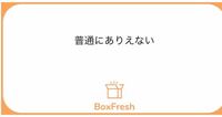 の高校生らしい短歌を3つ考えてください 少しぐらい合わなくてもokで Yahoo 知恵袋