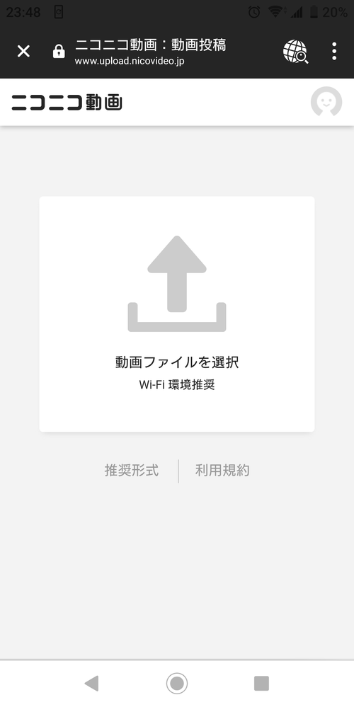 ニコニコ動画に動画を投稿できません この 動画ファイルを選択 Yahoo 知恵袋