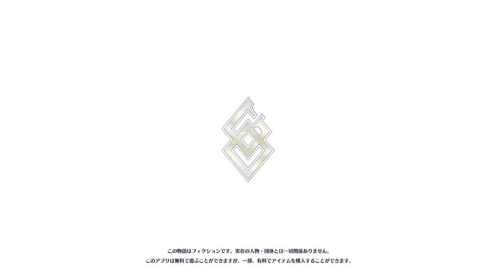 至急おねがいします 私は2年ほどまえからfgo Fategra Yahoo 知恵袋