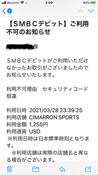 ディズニーシーのソアリンに乗る前にカメリアファルコの絵画が動き出して喋るセリ Yahoo 知恵袋