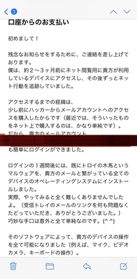 おり 差し上げ 残念 に ます を する お知らせ ご な て 連絡 を ため