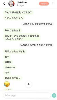 子供に学校を早退させる時 どうしても理由も書かないとダメですか Yahoo 知恵袋