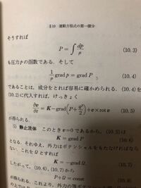 雰囲気温度という語源についてはatmospeherictemper Yahoo 知恵袋