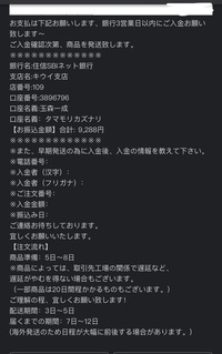 リサージを使ったことのある方に質問です 先日 肌荒れに悩んで化粧品を探しに Yahoo 知恵袋