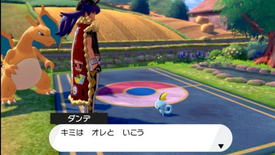 ポケモンのブリリアントダイヤモンド シャイニングパール ダイパリメイ Yahoo 知恵袋