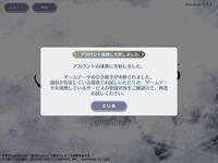 Naruto半蔵の実力ってどのくらいなんですかね ミフネ戦では忍術を使 Yahoo 知恵袋