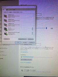 Apex Pc でゲーム内vcをするときは何か設定ありますか Yahoo 知恵袋