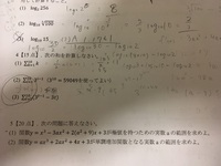 成長 お酢 留め金 弓 争い 現代 語 訳 Bardenbarden Jp