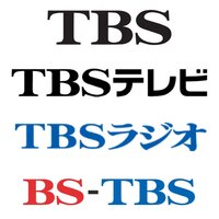 バイト先に Tbsは元々 Tokyobroadcastings Yahoo 知恵袋