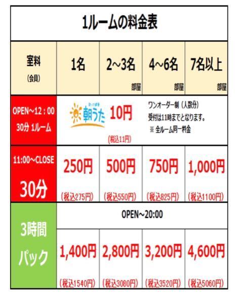 imgrc0075011933.jpg