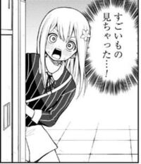 このキャラの名前を教えて下さい キャラ名相川姫乃 作品名 姫乃ちゃ Yahoo 知恵袋