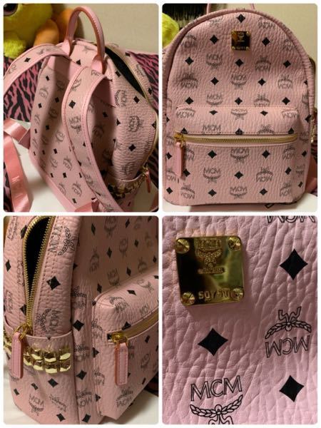 MCMリュックの偽物について - こんばんは。先日MCMのリュックを MCMリュックの偽物について - こんばんは。先日MCMのリュックを