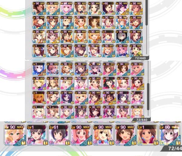 デレステ今全タイプ曲のスコアタでブレスみく コンセ夏樹 リフレ Yahoo 知恵袋