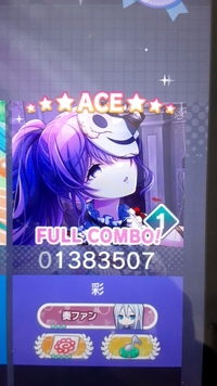 子供とお母さんが歌ってるポケモンの曲 こんなのありましたっけ 早く Yahoo 知恵袋