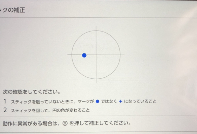 マインクラフト 解決済みの質問 Yahoo 知恵袋