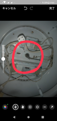 昔の家の電気ですが 引っ掛けシーリングにしたいと思っております 教えて 住まいの先生 Yahoo 不動産