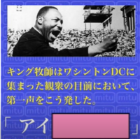 質問です ボケて というサービスで お題を投稿しているものですが 以下 Yahoo 知恵袋