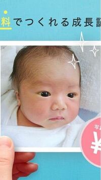 生後1ヶ月になる娘ですが 眉毛が繋がり気味に見えます 生 Yahoo 知恵袋