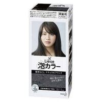はな/黒染めセーブル 7279125.jpg