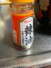 半年 期限切れ バター 賞味