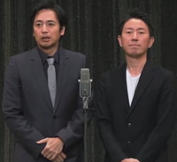 今日のしゃべくり007の福田何ですかアレ 徳井が戻るとかではなく もうチ Yahoo 知恵袋