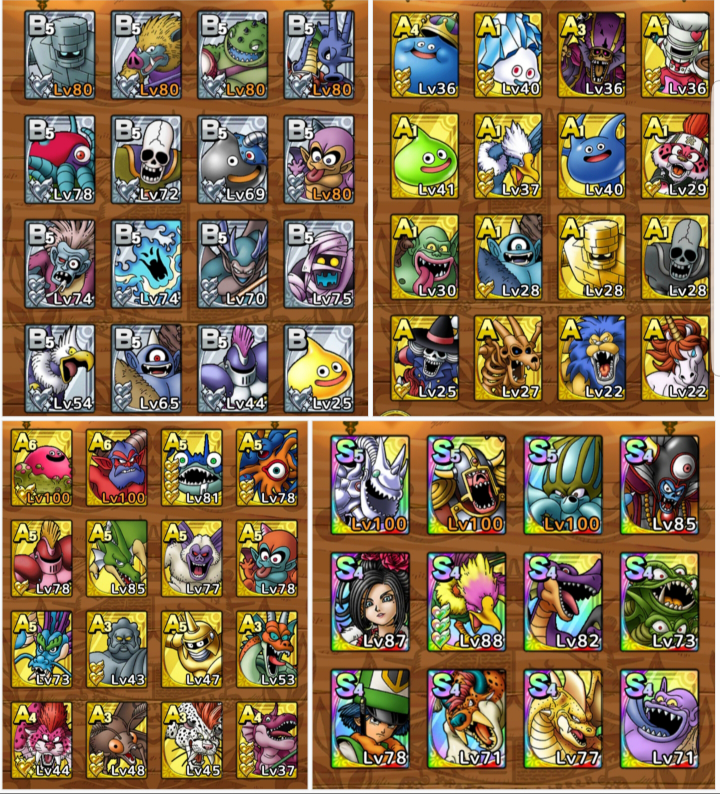 ドラゴンクエストタクトvsにじくじゃくについてです 現在挑 Yahoo 知恵袋