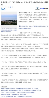 ヘタリアのイタリアについて質問です 同じ国なのになんでヴェネチアー Yahoo 知恵袋