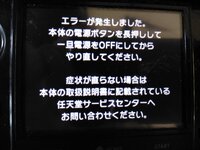 ニンテンドー3dsの トモダチコレクション新生活 で遊んでいた Yahoo 知恵袋