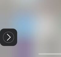 Iphoneの画面上に突然矢印のアイコンが現れました 邪魔なので消したい Yahoo 知恵袋