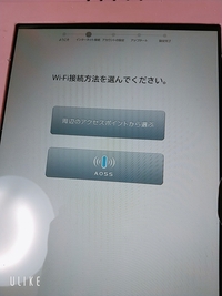 スマイルゼミを解約してしばらくandroidとして楽しんでいた Yahoo 知恵袋