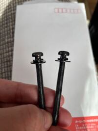 自転車のチャイルドシートの取り付けネジについて教えて下さい Yahoo 知恵袋