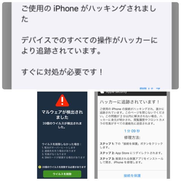 インターネットサービス 解決済みの質問 Yahoo 知恵袋